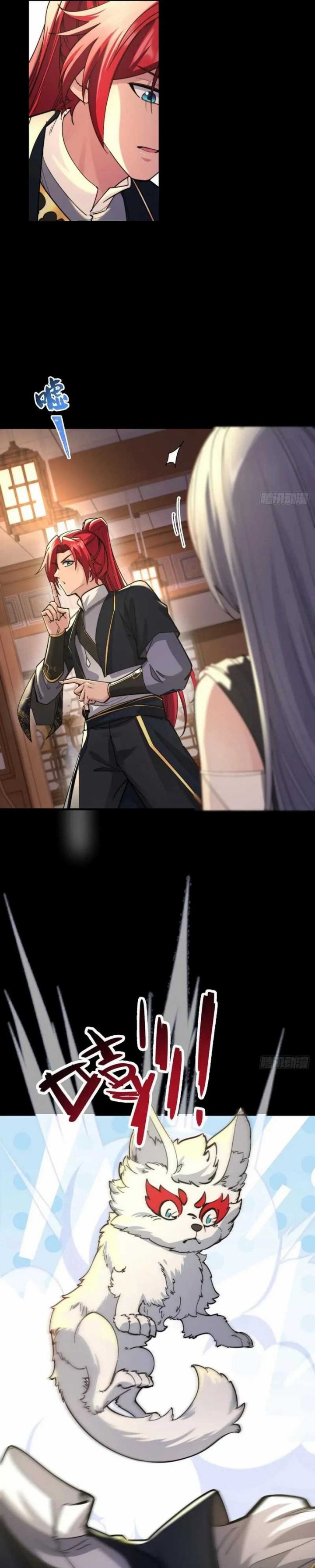 image-komik-traveling-through-time-and-space-to-become-an-unlucky-npc-i-have-a-wife-to-protect-me-chapter-104-7/28