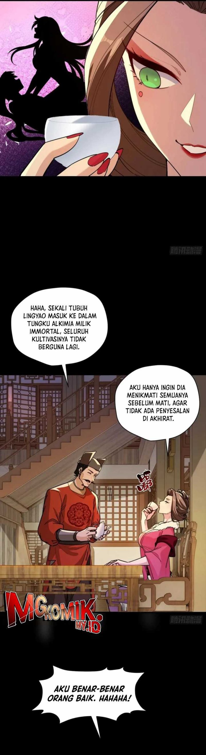 image-komik-traveling-through-time-and-space-to-become-an-unlucky-npc-i-have-a-wife-to-protect-me-chapter-104-12/28