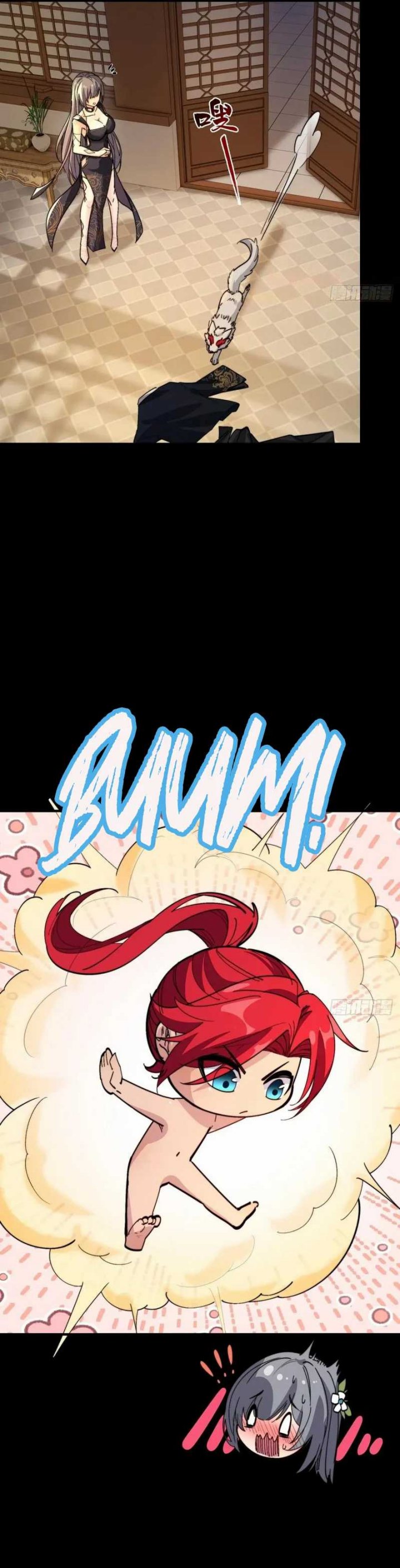 image-komik-traveling-through-time-and-space-to-become-an-unlucky-npc-i-have-a-wife-to-protect-me-chapter-104-14/28