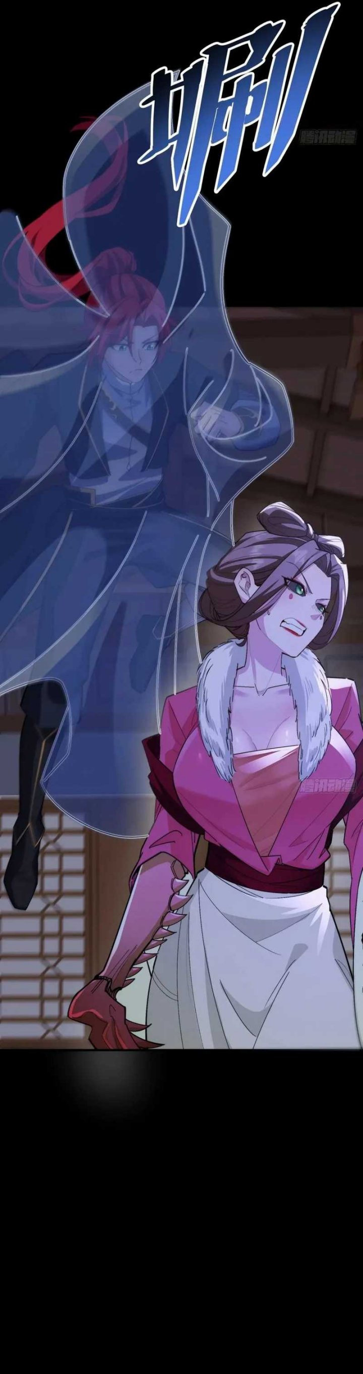 image-komik-traveling-through-time-and-space-to-become-an-unlucky-npc-i-have-a-wife-to-protect-me-chapter-104-22/28