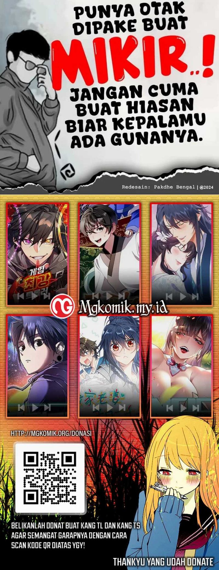 image-komik-traveling-through-time-and-space-to-become-an-unlucky-npc-i-have-a-wife-to-protect-me-chapter-104-27/28