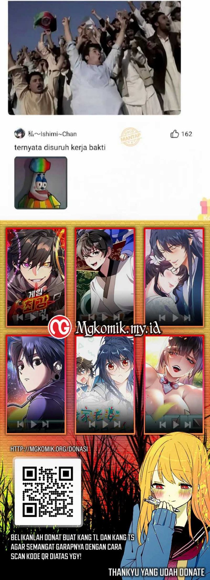 image-komik-traveling-through-time-and-space-to-become-an-unlucky-npc-i-have-a-wife-to-protect-me-chapter-105-25/26