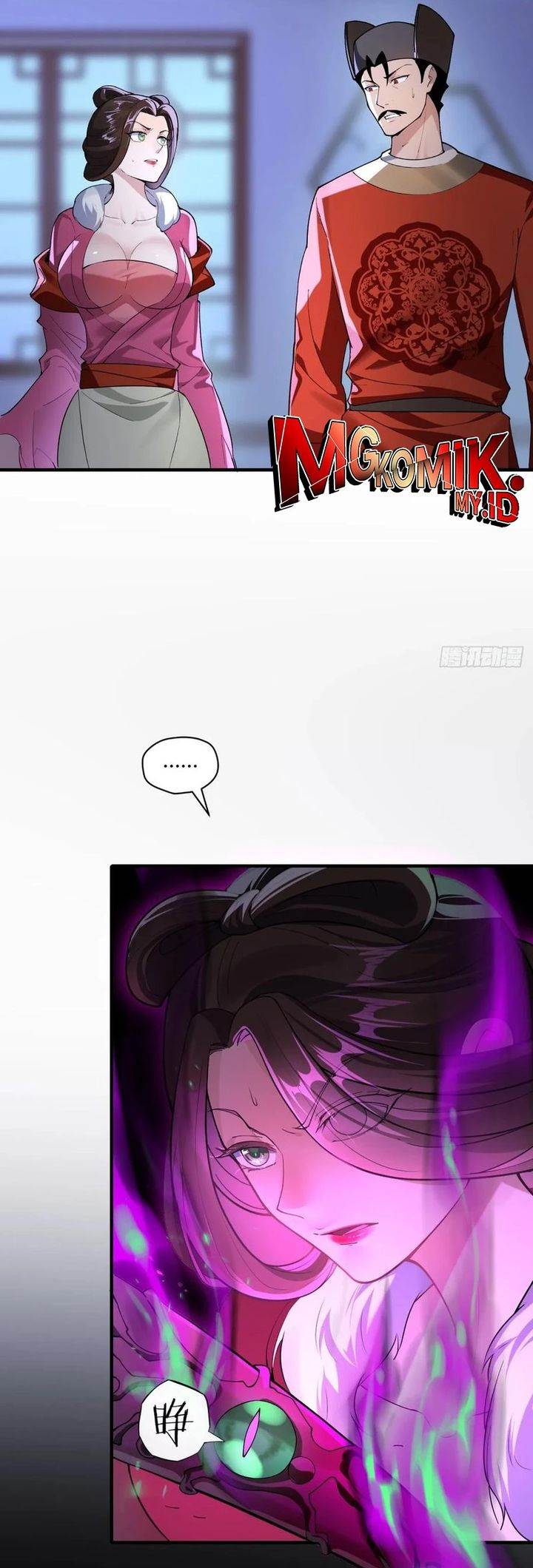 image-komik-traveling-through-time-and-space-to-become-an-unlucky-npc-i-have-a-wife-to-protect-me-chapter-108-19/24