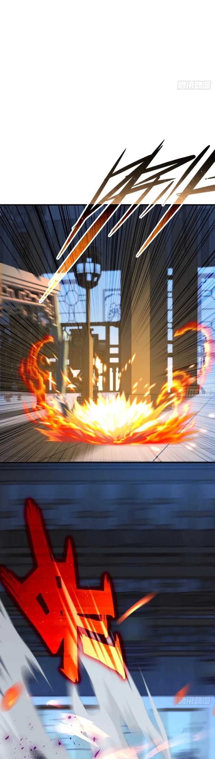 image-komik-traveling-through-time-and-space-to-become-an-unlucky-npc-i-have-a-wife-to-protect-me-chapter-109-4/26