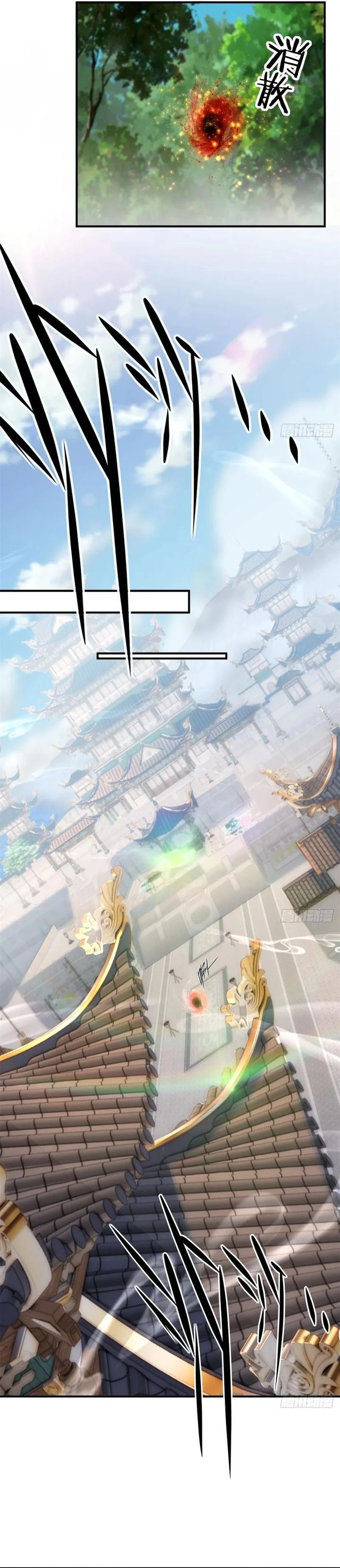 image-komik-traveling-through-time-and-space-to-become-an-unlucky-npc-i-have-a-wife-to-protect-me-chapter-112-7/21