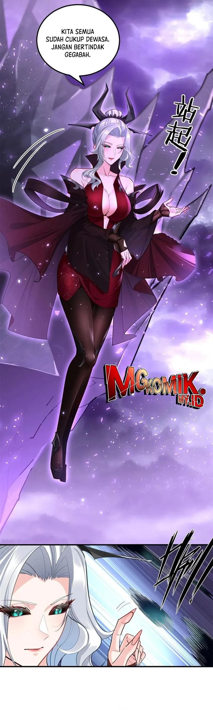 image-komik-traveling-through-time-and-space-to-become-an-unlucky-npc-i-have-a-wife-to-protect-me-chapter-116-18/21