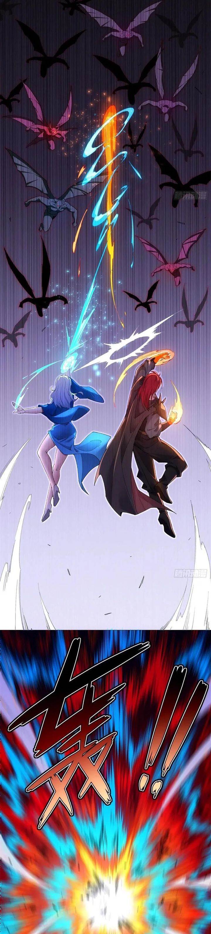 image-komik-traveling-through-time-and-space-to-become-an-unlucky-npc-i-have-a-wife-to-protect-me-chapter-117-2/23