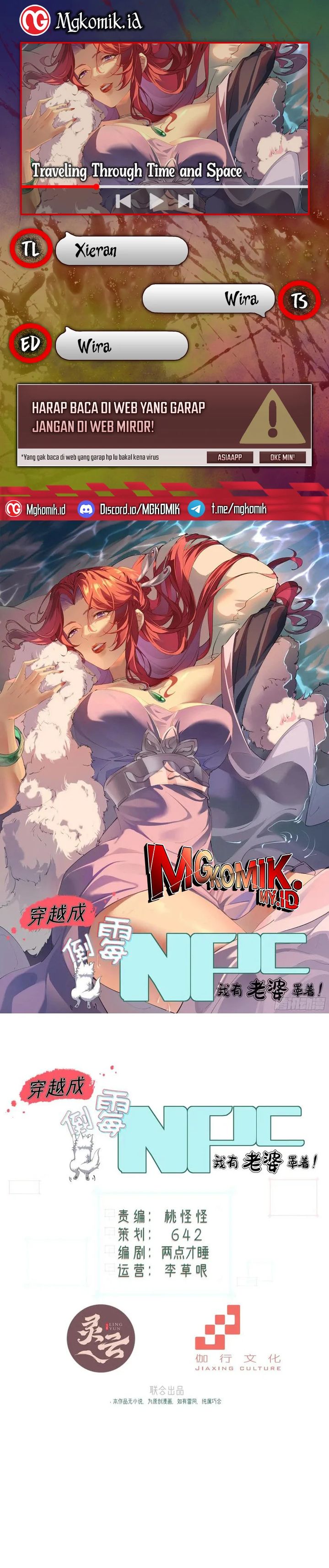 image-komik-traveling-through-time-and-space-to-become-an-unlucky-npc-i-have-a-wife-to-protect-me-chapter-122-0/13