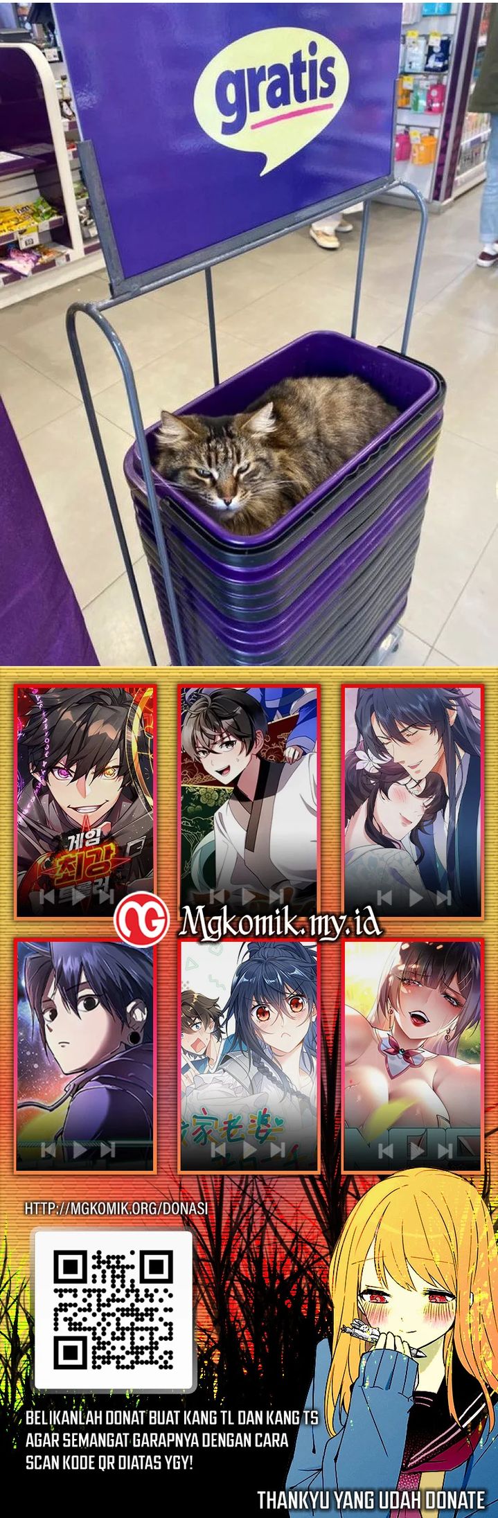 image-komik-traveling-through-time-and-space-to-become-an-unlucky-npc-i-have-a-wife-to-protect-me-chapter-123-18/19