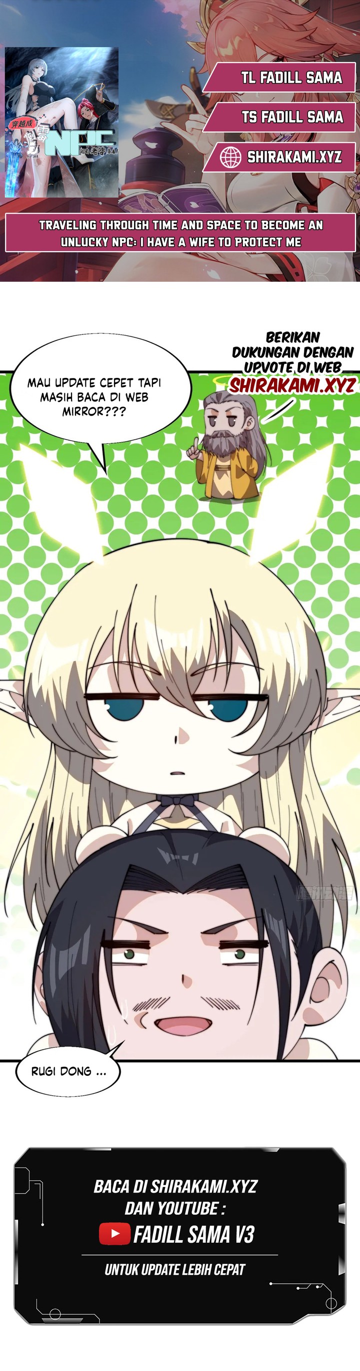 image-komik-traveling-through-time-and-space-to-become-an-unlucky-npc-i-have-a-wife-to-protect-me-chapter-21-0/13