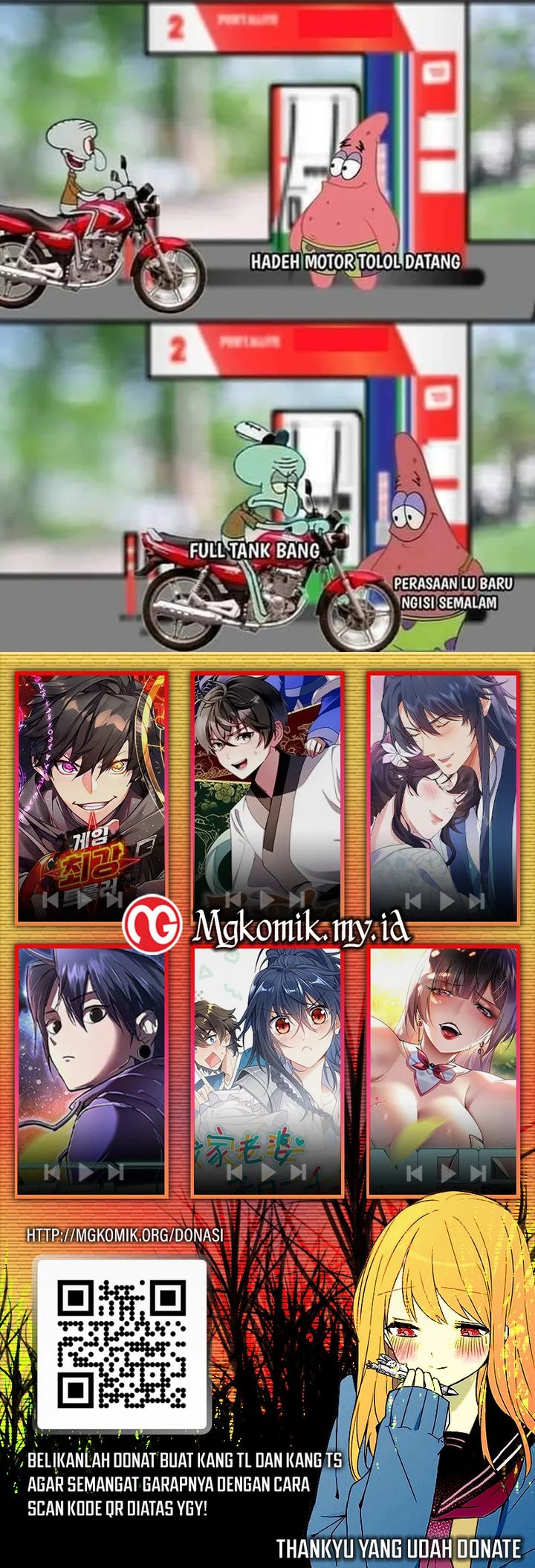 image-komik-traveling-through-time-and-space-to-become-an-unlucky-npc-i-have-a-wife-to-protect-me-chapter-53-14/15