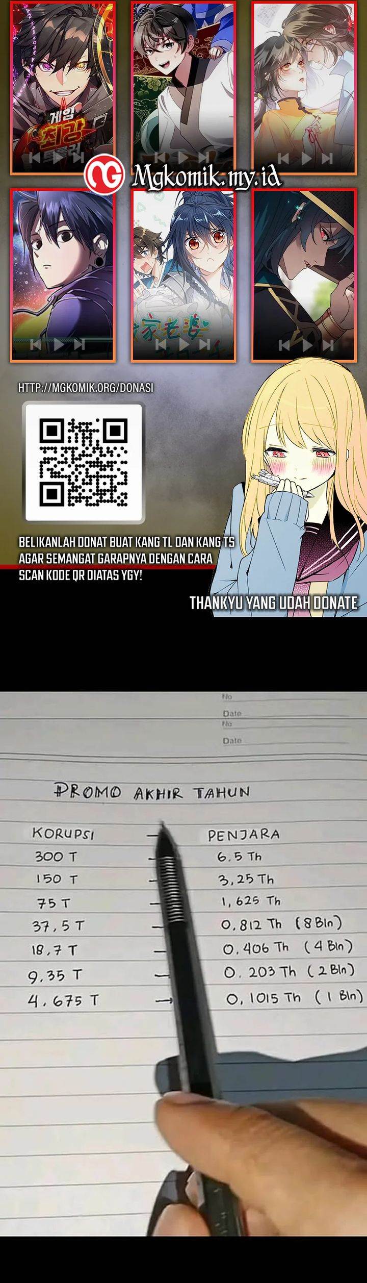 image-komik-traveling-through-time-and-space-to-become-an-unlucky-npc-i-have-a-wife-to-protect-me-chapter-57-13/14