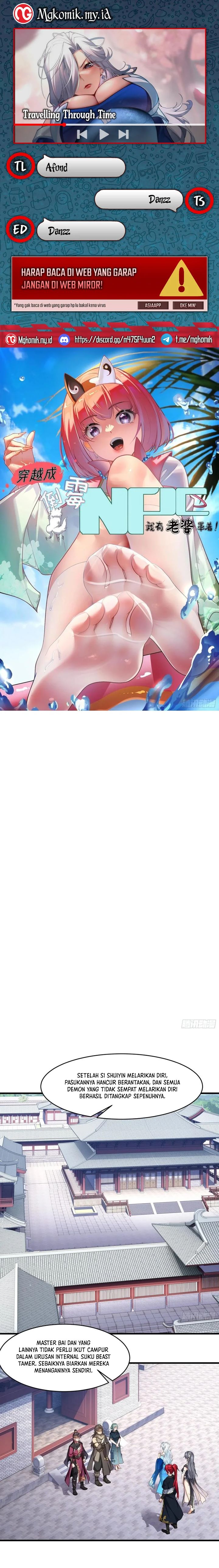 image-komik-traveling-through-time-and-space-to-become-an-unlucky-npc-i-have-a-wife-to-protect-me-chapter-71-0/12