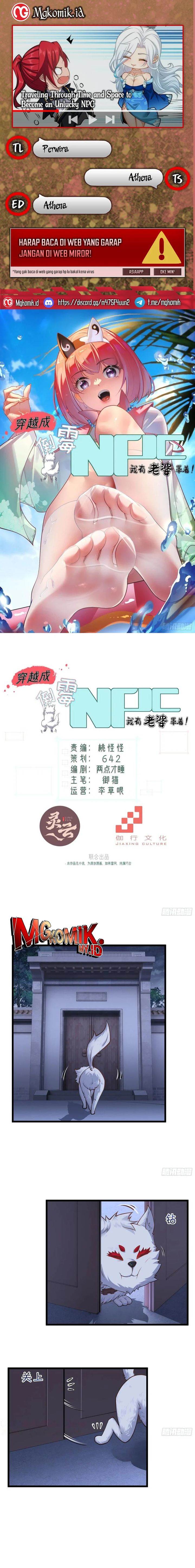 image-komik-traveling-through-time-and-space-to-become-an-unlucky-npc-i-have-a-wife-to-protect-me-chapter-74-0/12