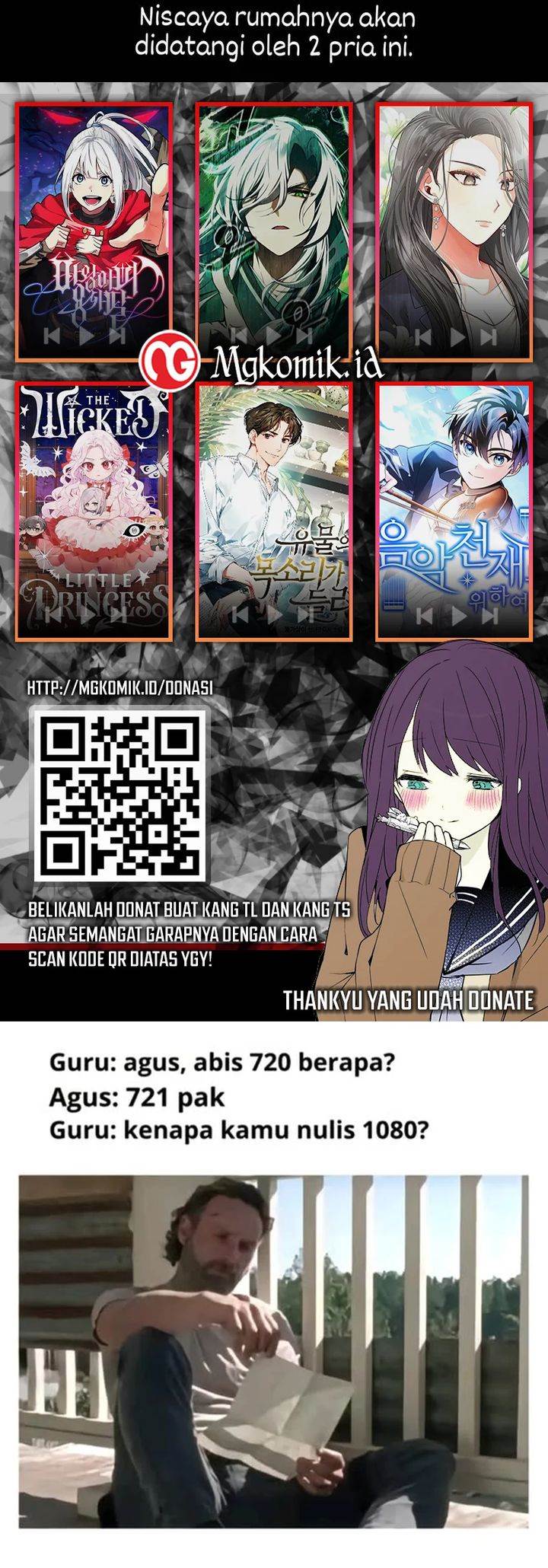 image-komik-traveling-through-time-and-space-to-become-an-unlucky-npc-i-have-a-wife-to-protect-me-chapter-74-11/12