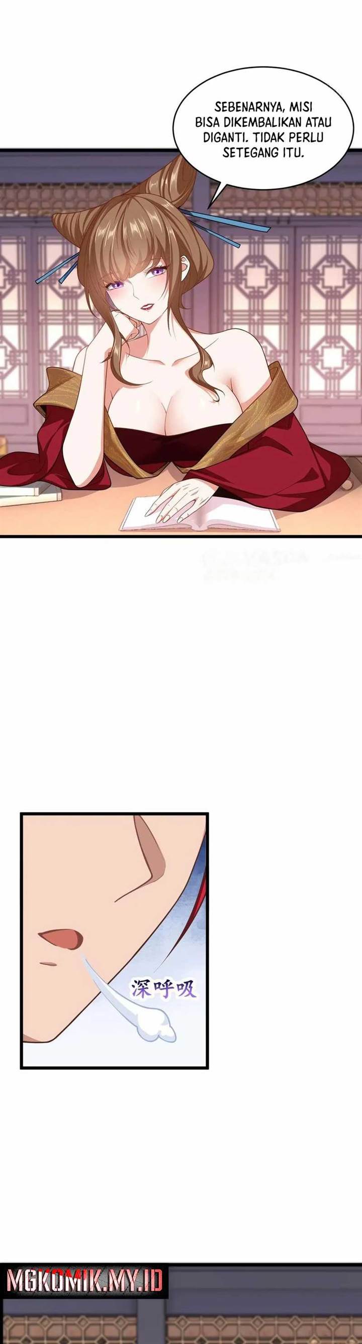 image-komik-traveling-through-time-and-space-to-become-an-unlucky-npc-i-have-a-wife-to-protect-me-chapter-75-5/22