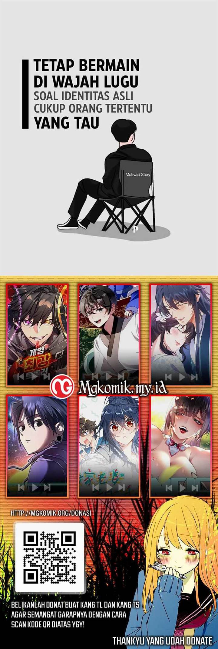 image-komik-traveling-through-time-and-space-to-become-an-unlucky-npc-i-have-a-wife-to-protect-me-chapter-75-21/22