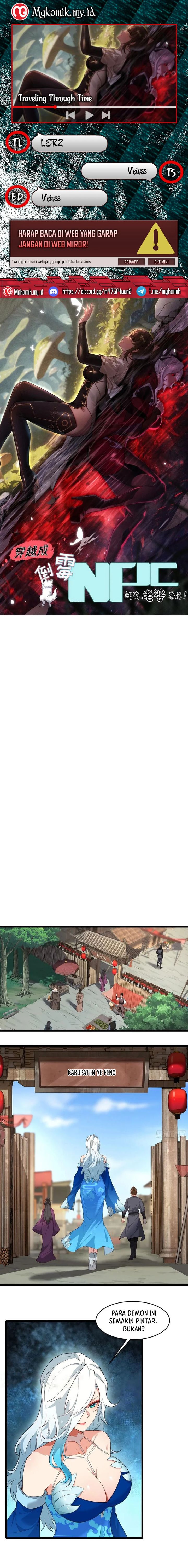 image-komik-traveling-through-time-and-space-to-become-an-unlucky-npc-i-have-a-wife-to-protect-me-chapter-84-0/11