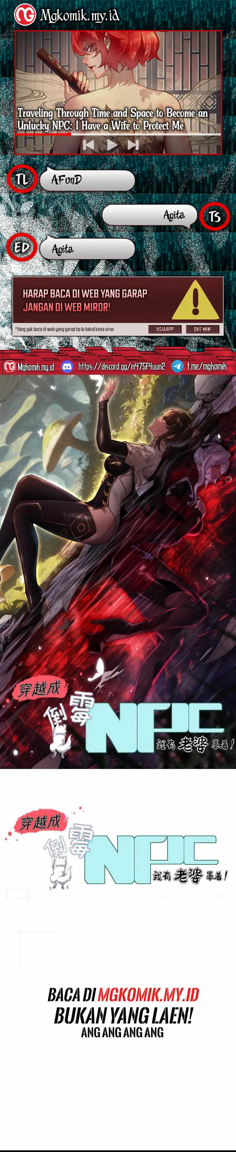 image-komik-traveling-through-time-and-space-to-become-an-unlucky-npc-i-have-a-wife-to-protect-me-chapter-87-0/19