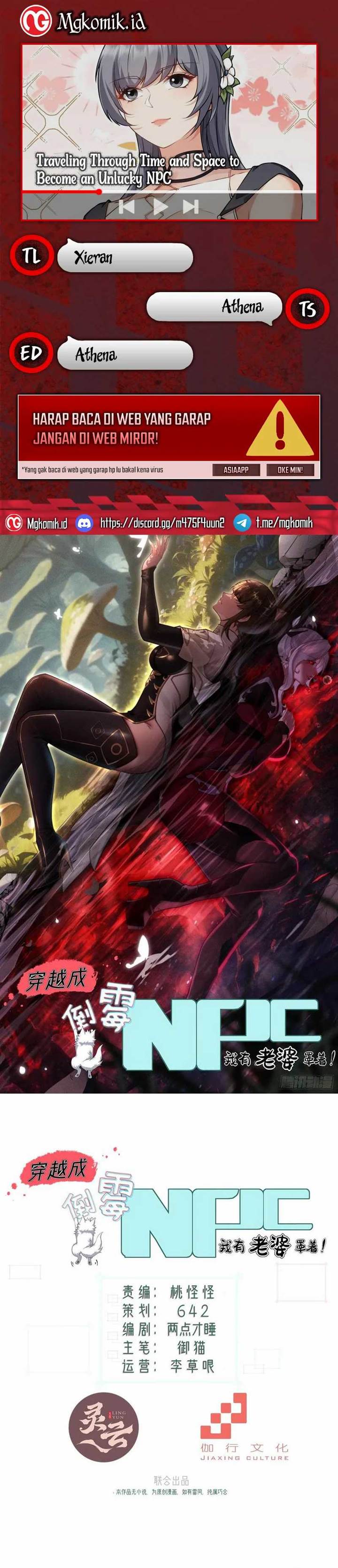 image-komik-traveling-through-time-and-space-to-become-an-unlucky-npc-i-have-a-wife-to-protect-me-chapter-88-0/19