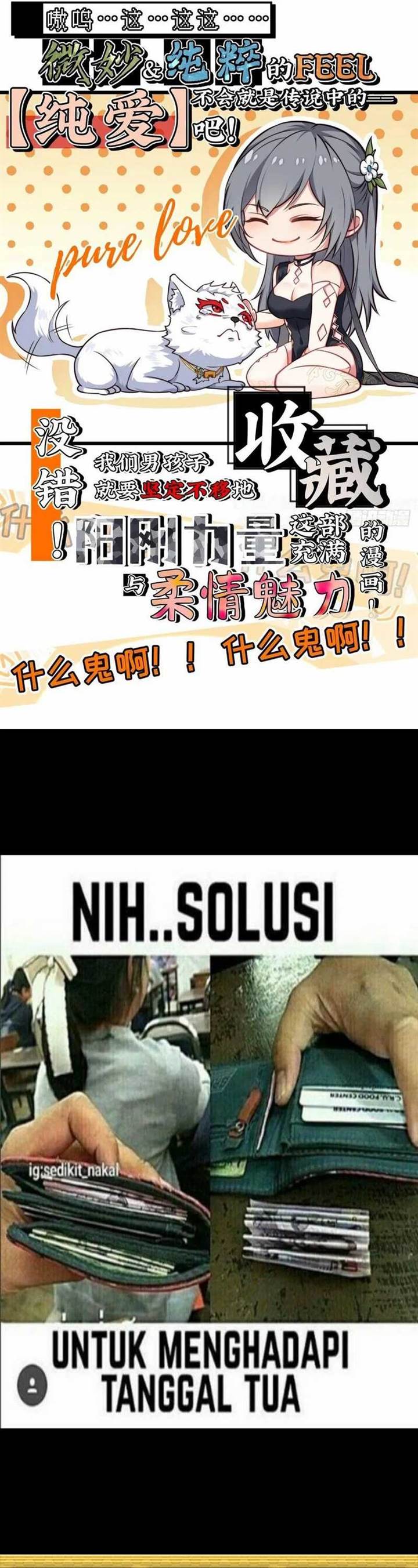 image-komik-traveling-through-time-and-space-to-become-an-unlucky-npc-i-have-a-wife-to-protect-me-chapter-88-17/19