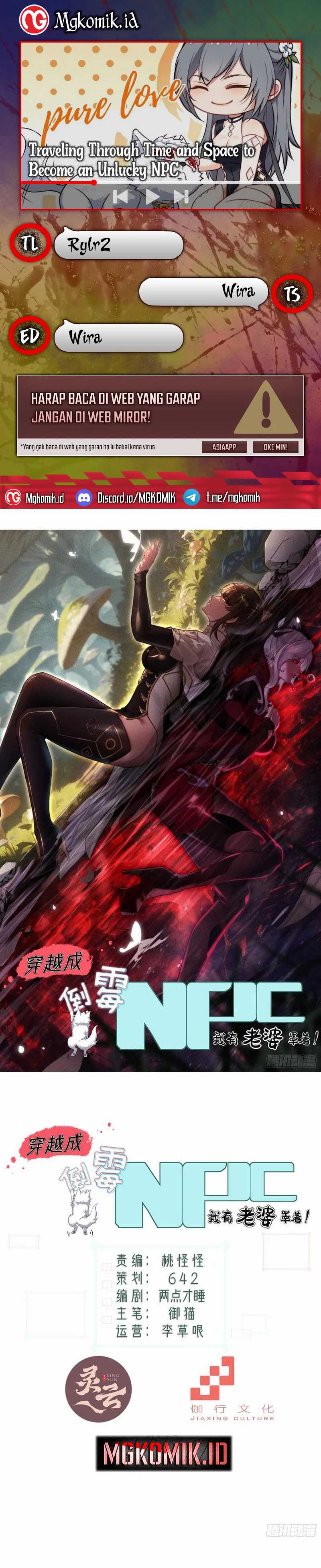 image-komik-traveling-through-time-and-space-to-become-an-unlucky-npc-i-have-a-wife-to-protect-me-chapter-90-0/17