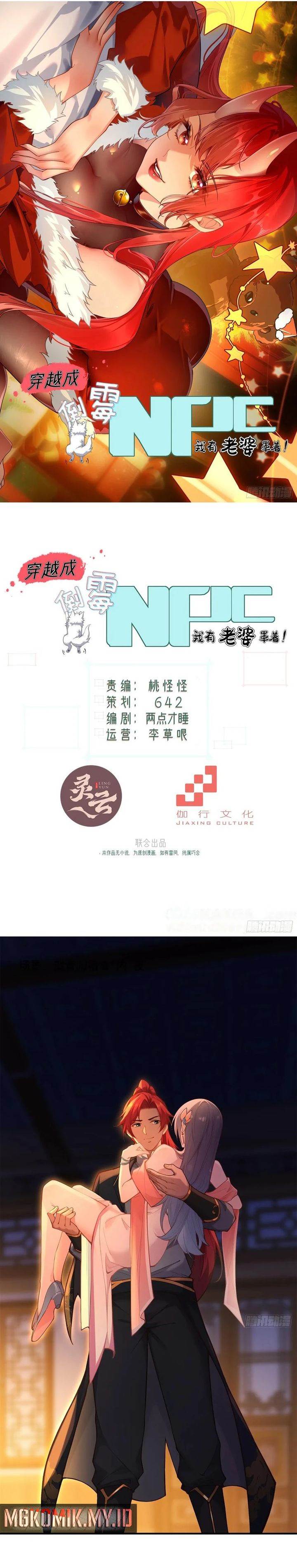 image-komik-traveling-through-time-and-space-to-become-an-unlucky-npc-i-have-a-wife-to-protect-me-chapter-93-2/21