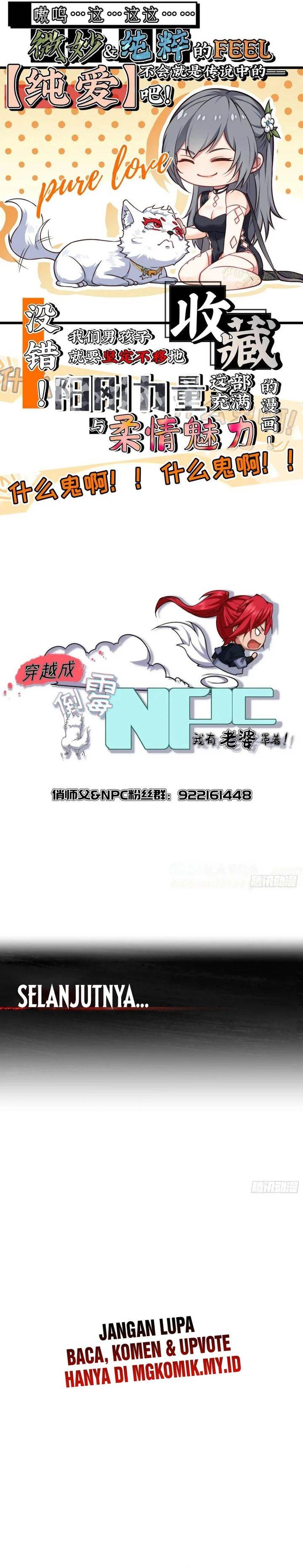 image-komik-traveling-through-time-and-space-to-become-an-unlucky-npc-i-have-a-wife-to-protect-me-chapter-95-22/25