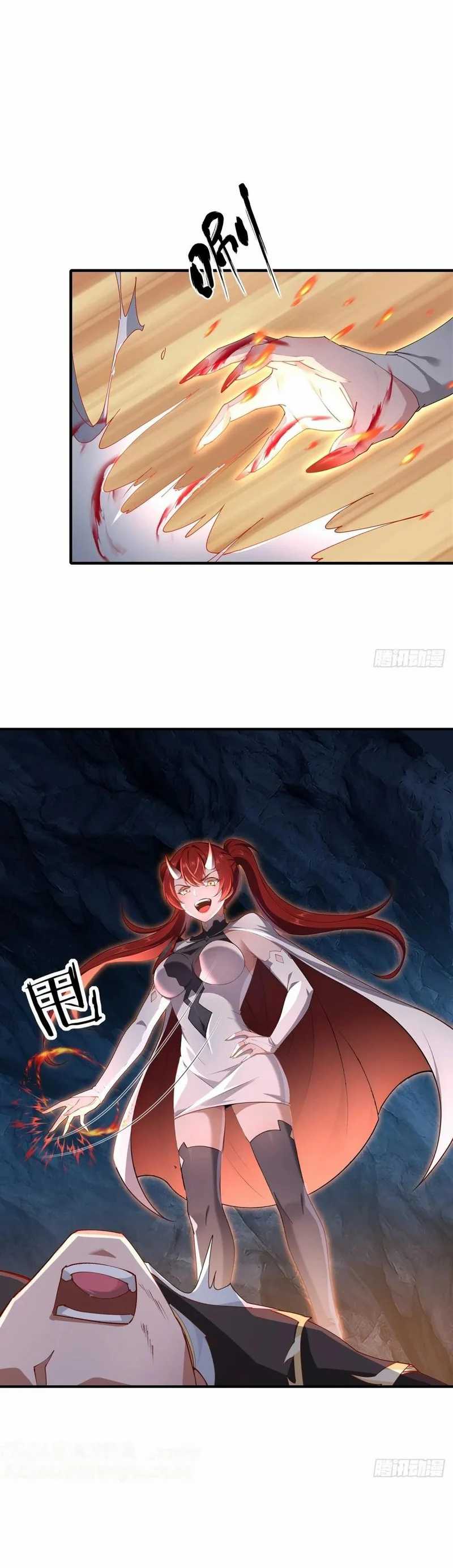 image-komik-traveling-through-time-and-space-to-become-an-unlucky-npc-i-have-a-wife-to-protect-me-chapter-98-6/25