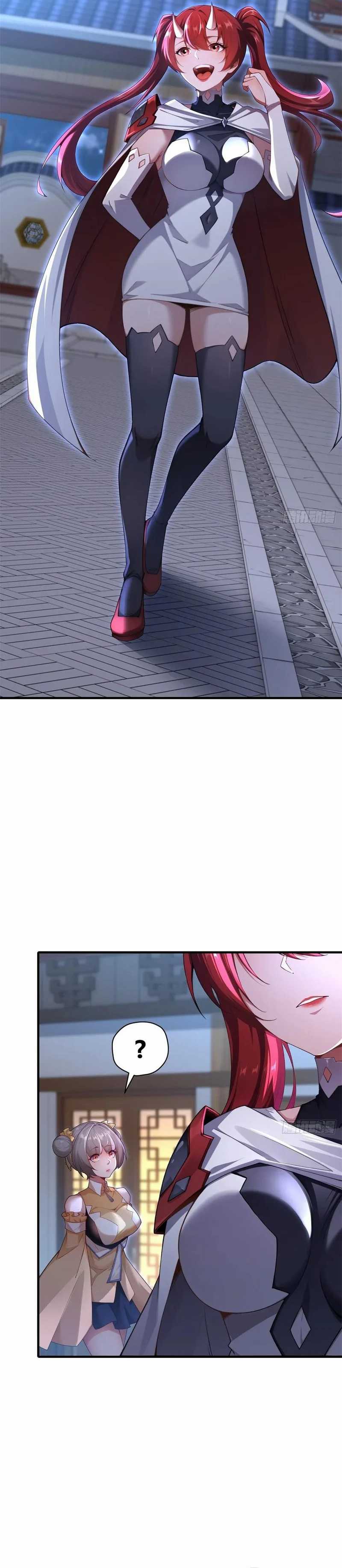 image-komik-traveling-through-time-and-space-to-become-an-unlucky-npc-i-have-a-wife-to-protect-me-chapter-98-13/25