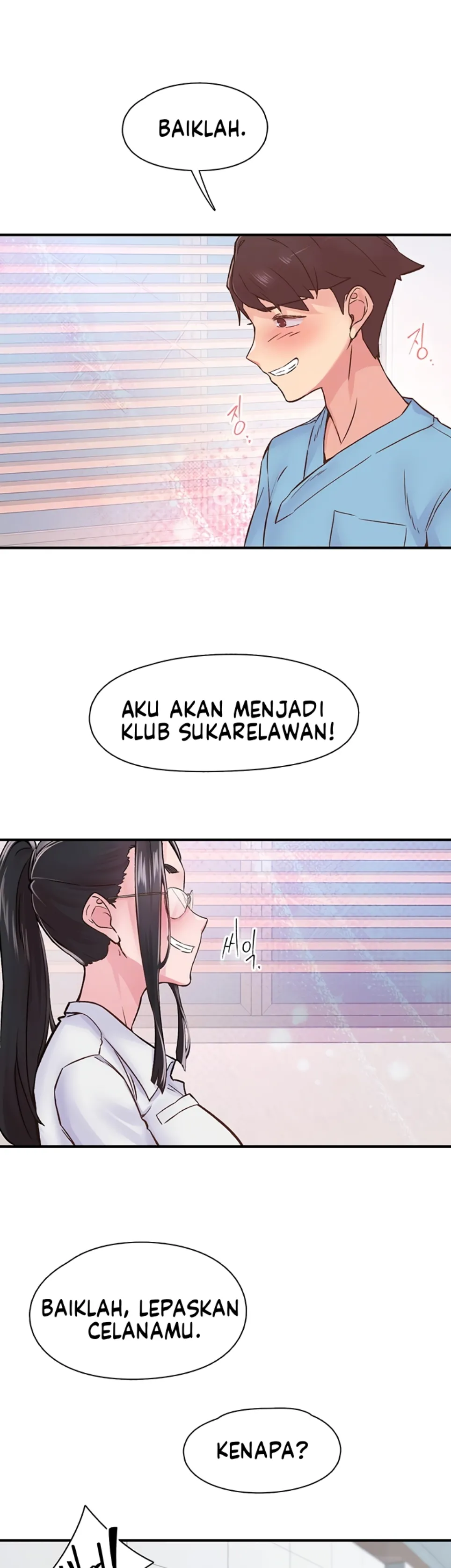 image-komik-tremors-chapter-11-11/35