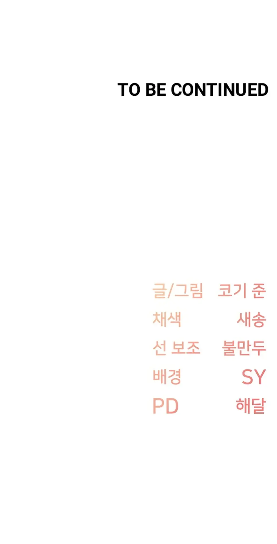 image-komik-tremors-chapter-11-34/35