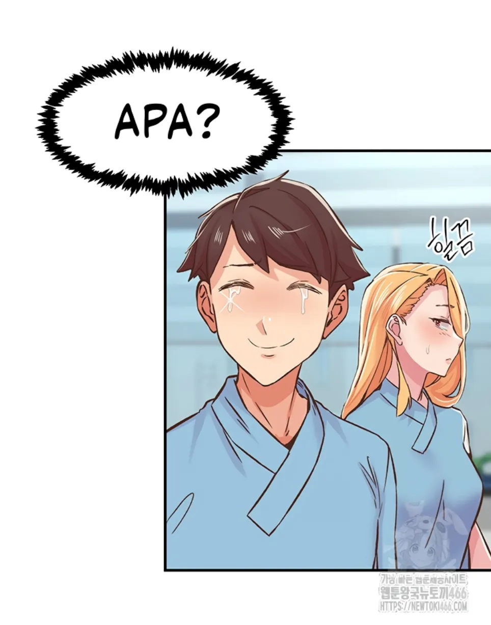 image-komik-tremors-chapter-12-16/37