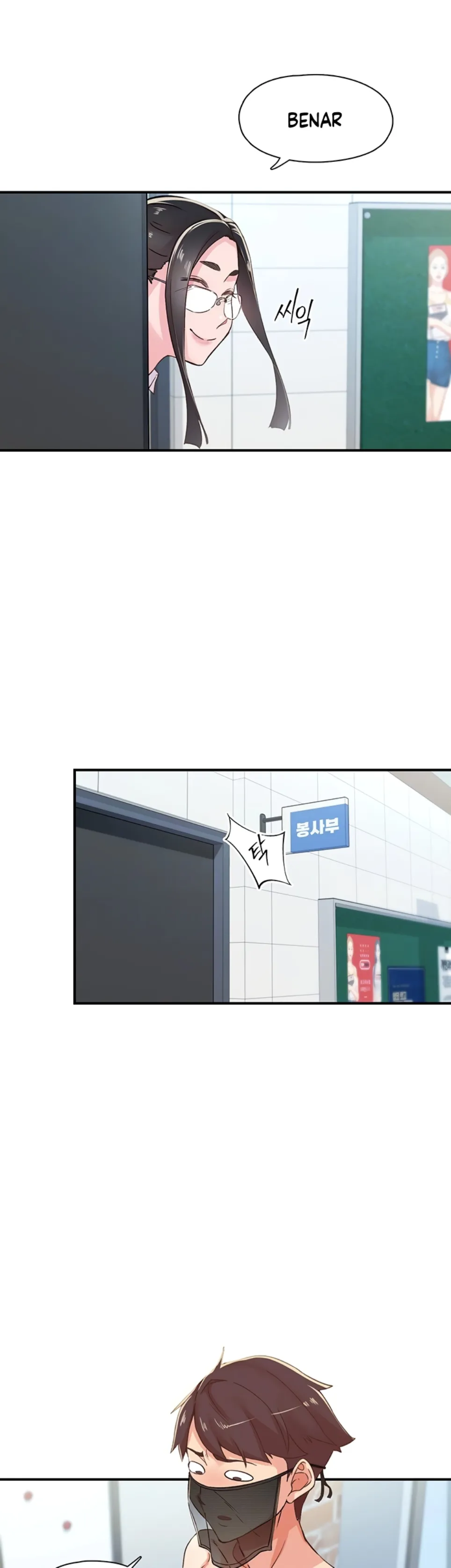 image-komik-tremors-chapter-13-5/37