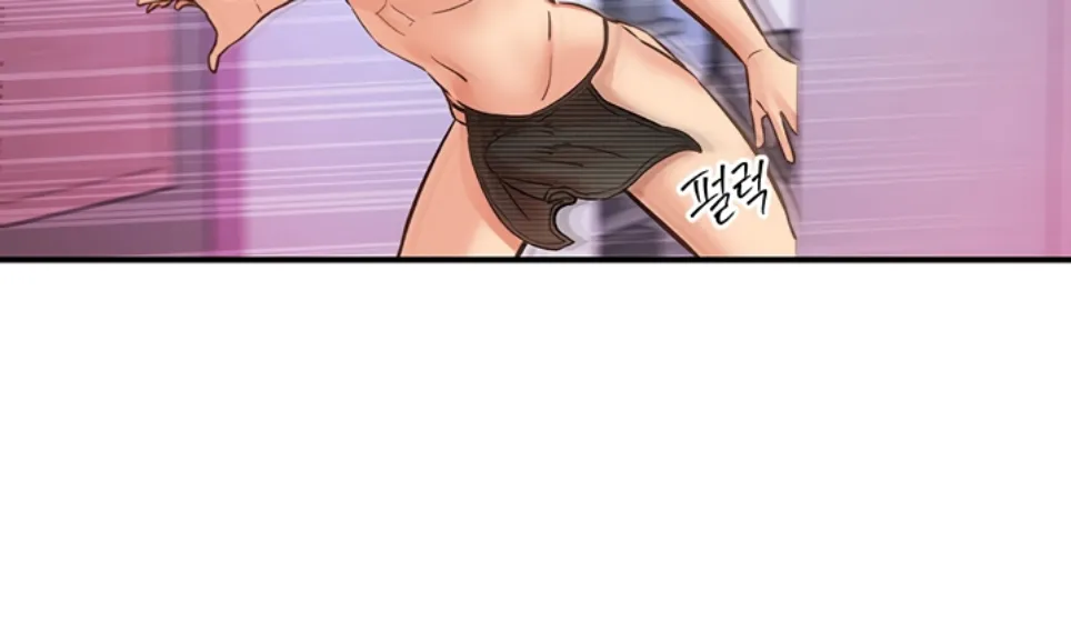 image-komik-tremors-chapter-13-18/37