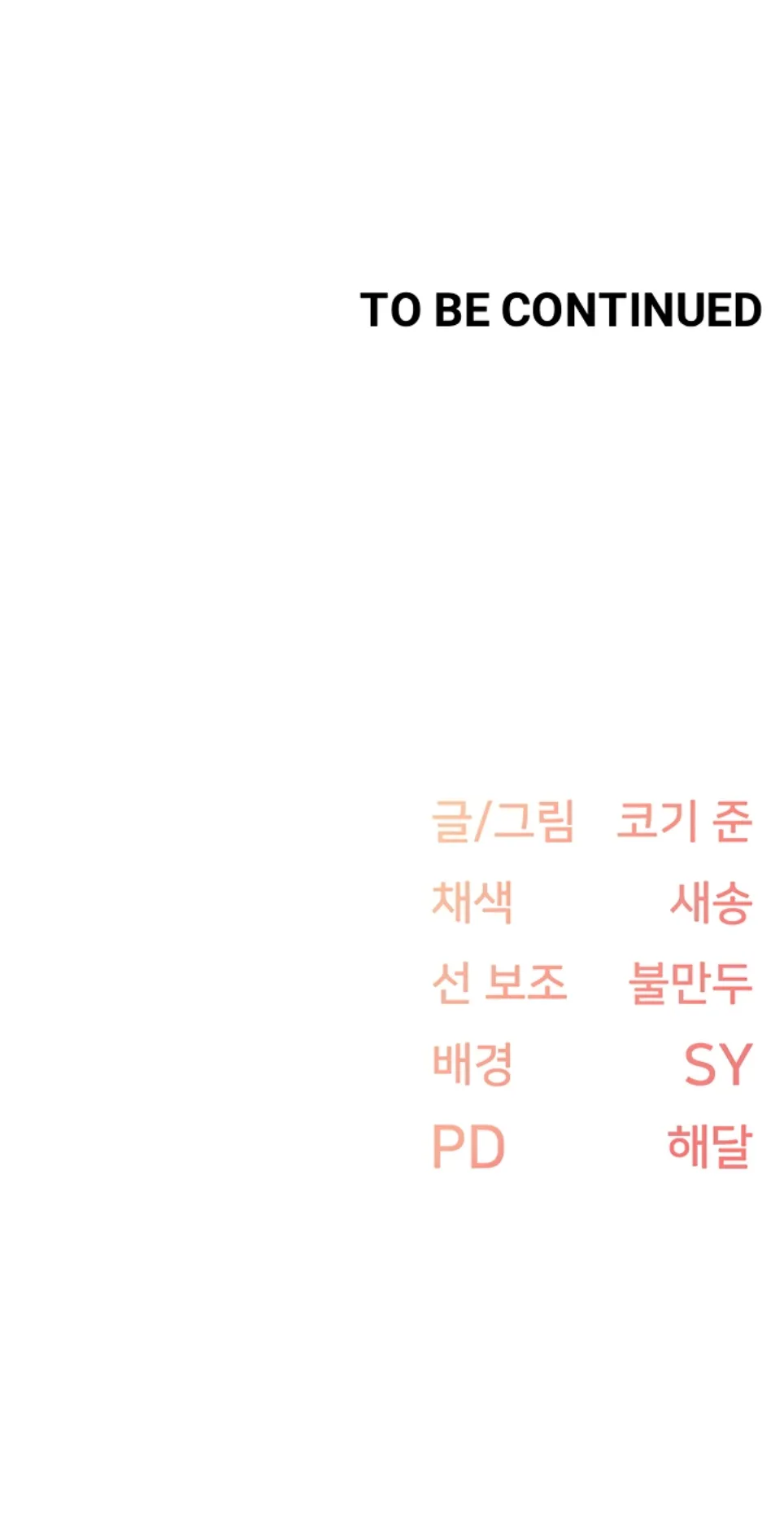 image-komik-tremors-chapter-13-34/37