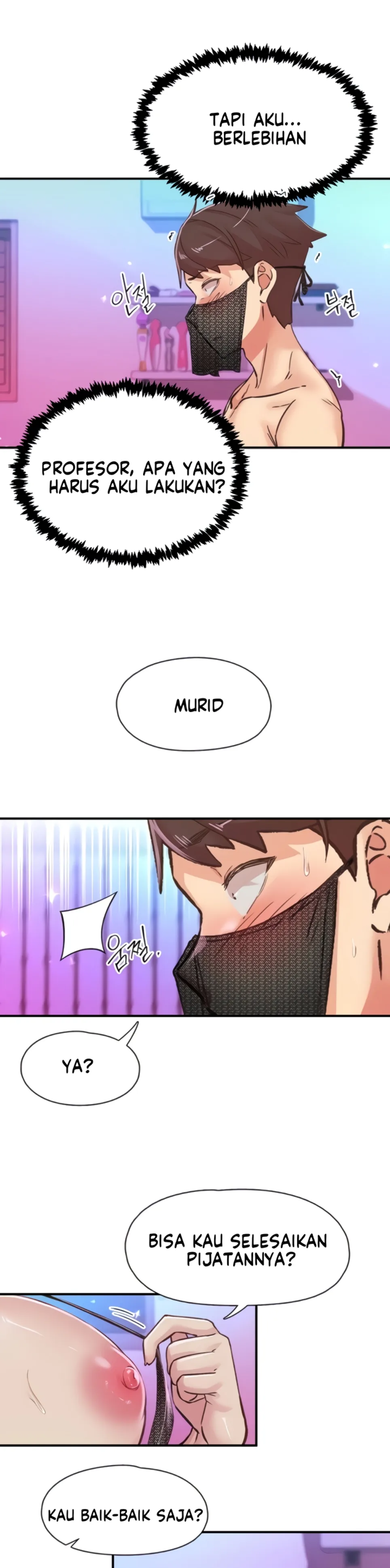 image-komik-tremors-chapter-14-15/26