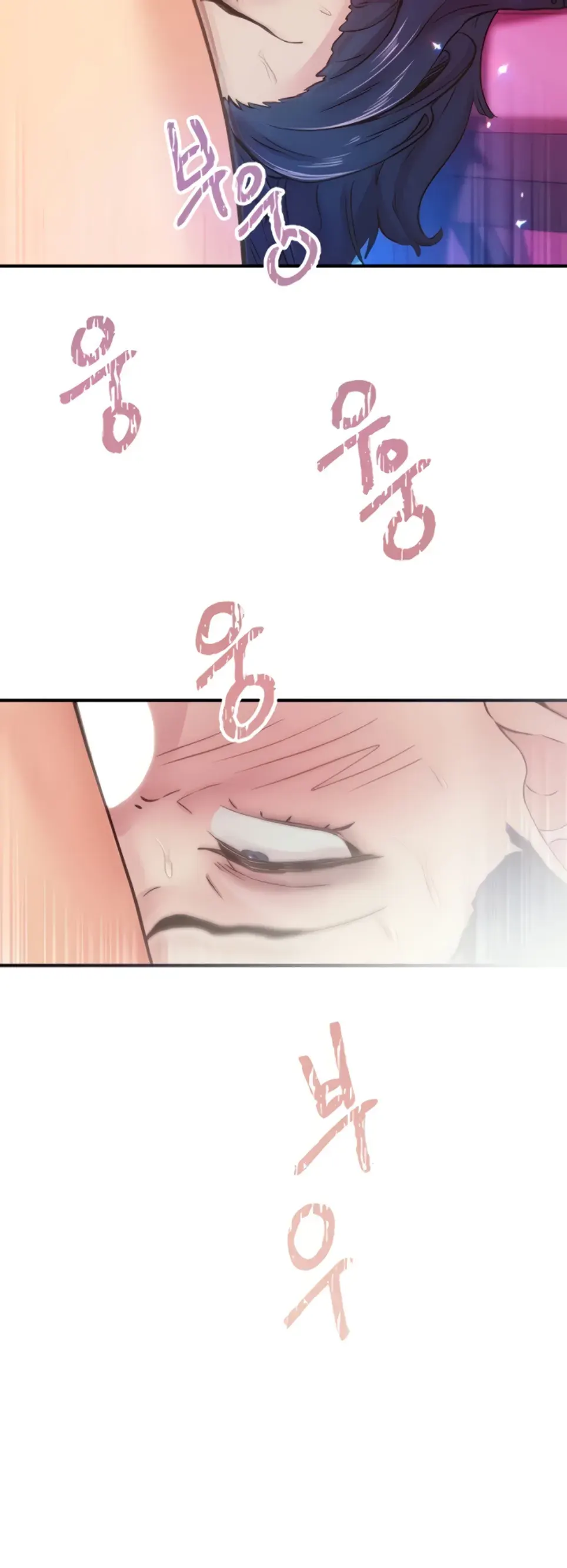 image-komik-tremors-chapter-14-24/26