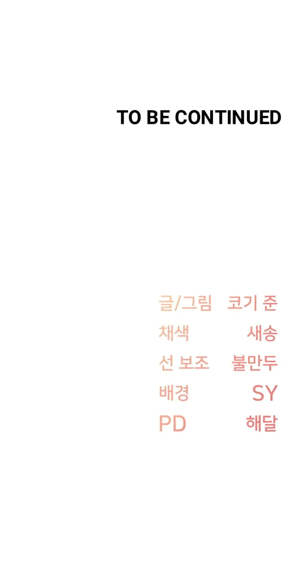 image-komik-tremors-chapter-15-39/40