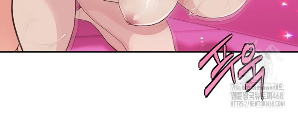 image-komik-tremors-chapter-16-28/38