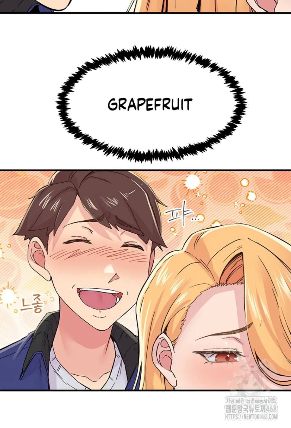 image-komik-tremors-chapter-17-4/45