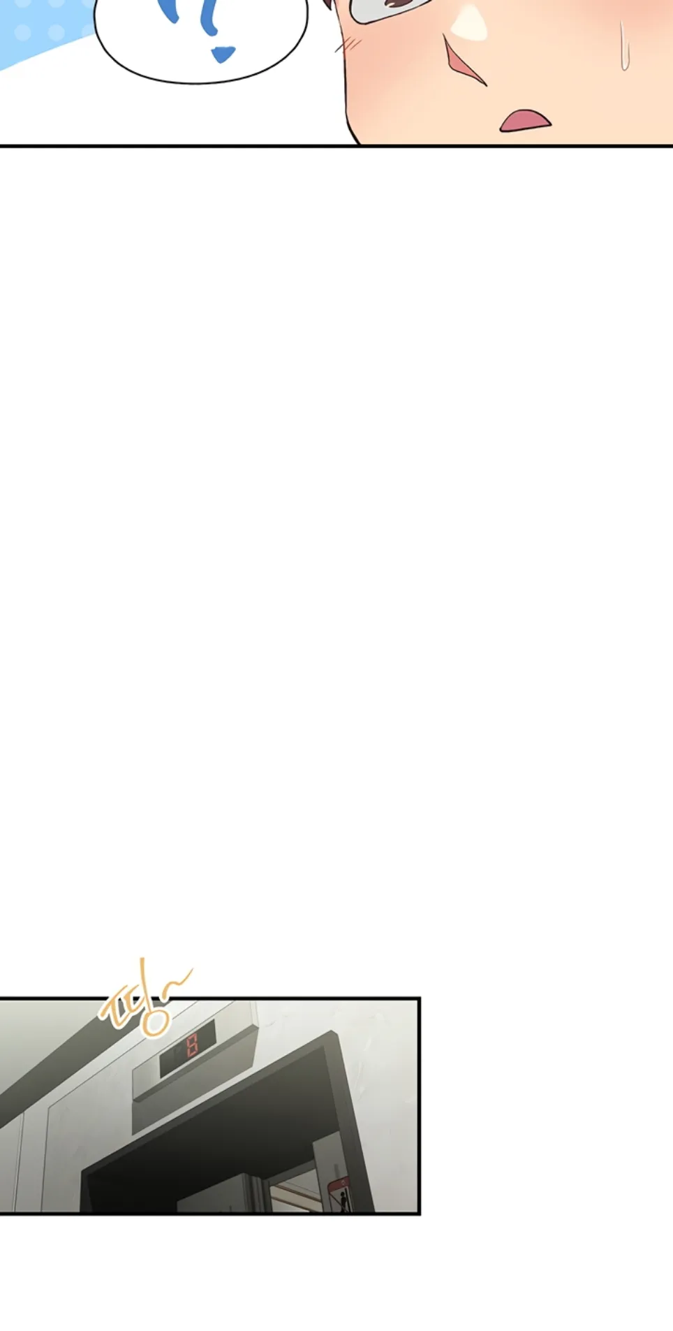 image-komik-tremors-chapter-17-33/45