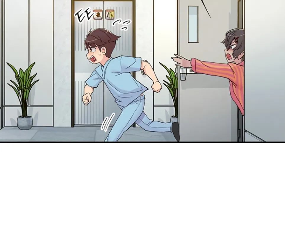 image-komik-tremors-chapter-19-4/39