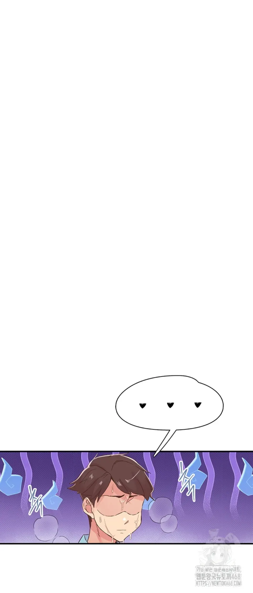 image-komik-tremors-chapter-19-16/39