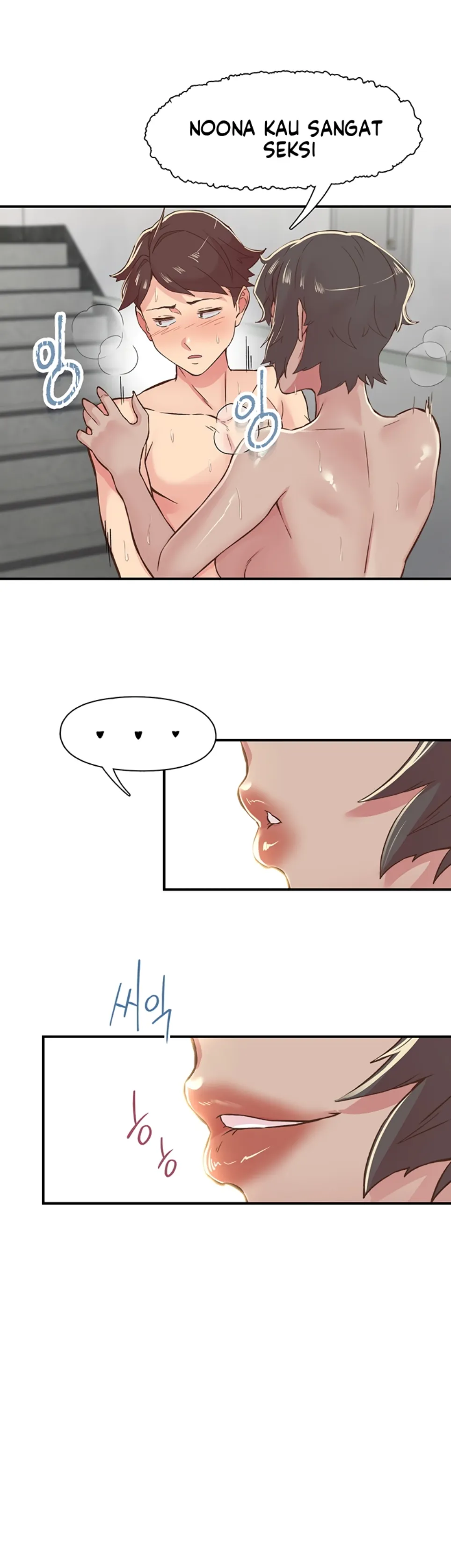 image-komik-tremors-chapter-19-32/39