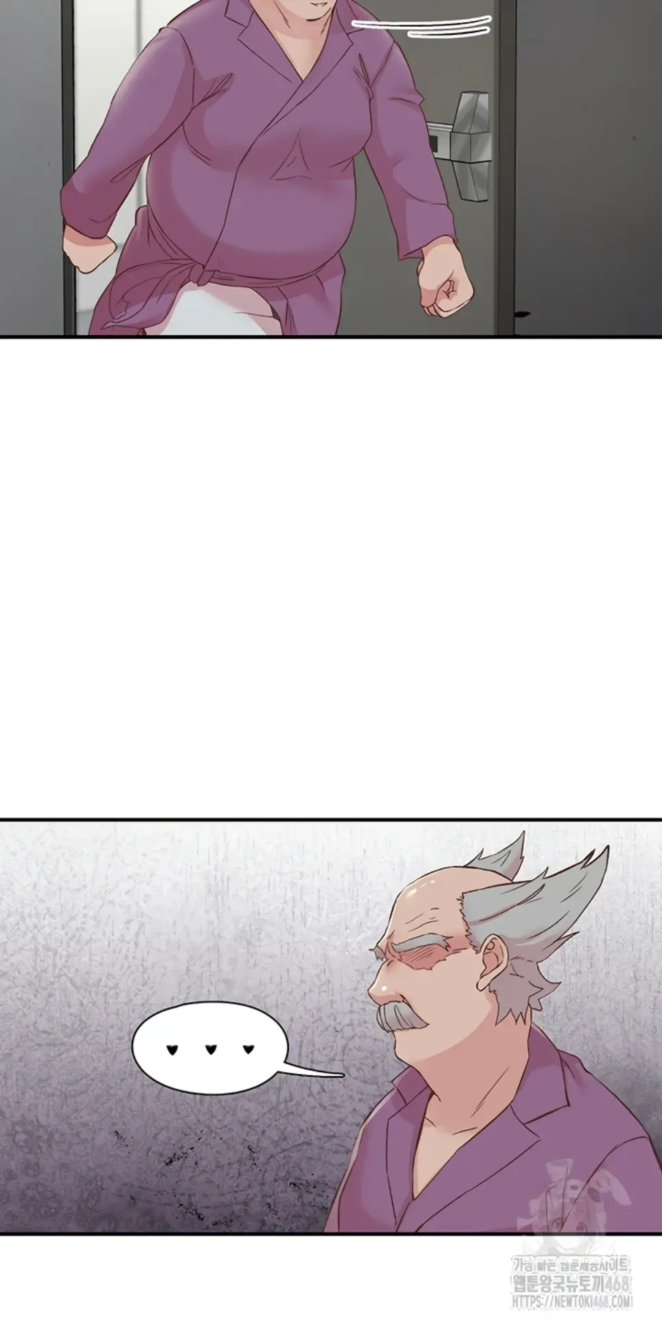 image-komik-tremors-chapter-19-35/39