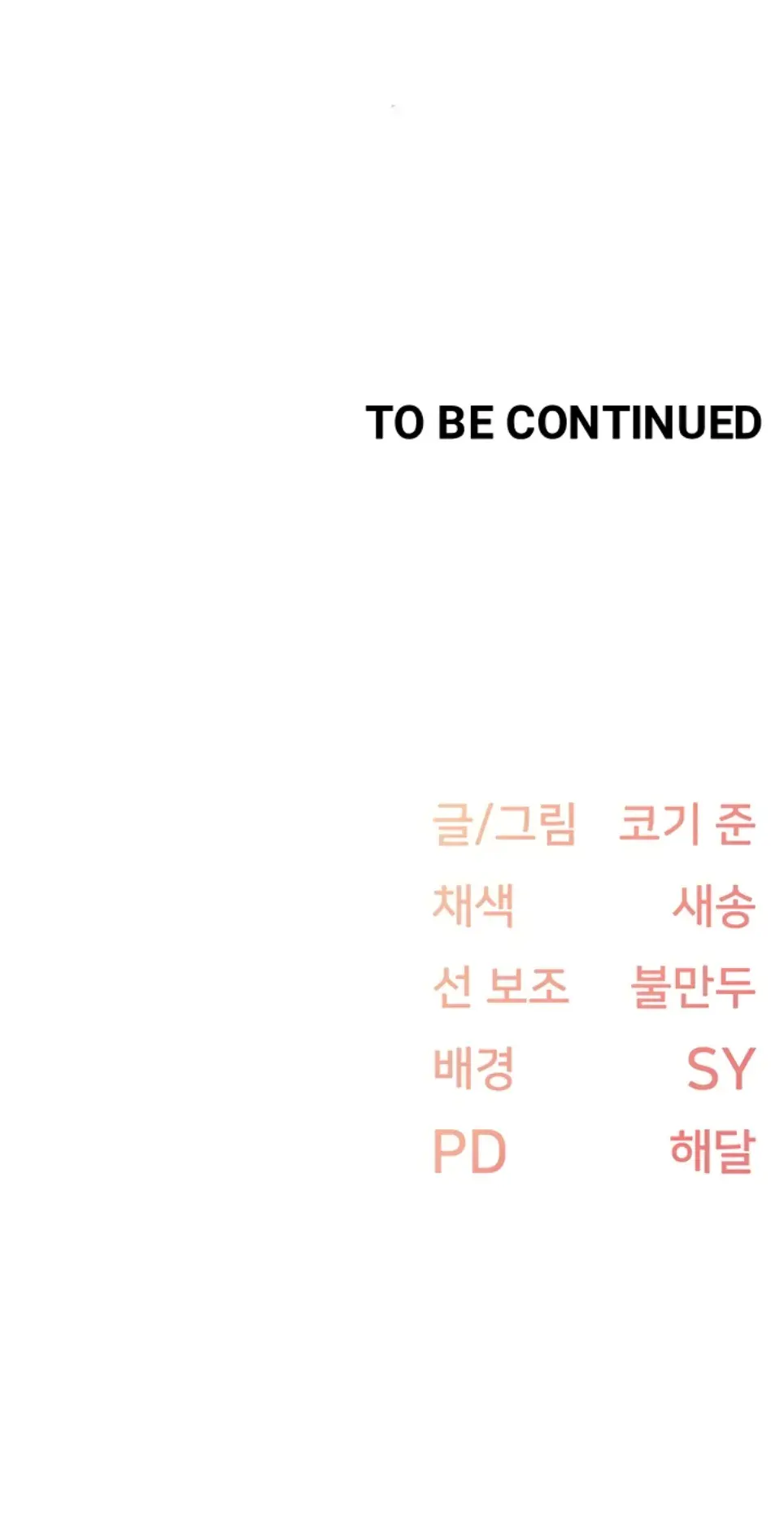 image-komik-tremors-chapter-19-38/39