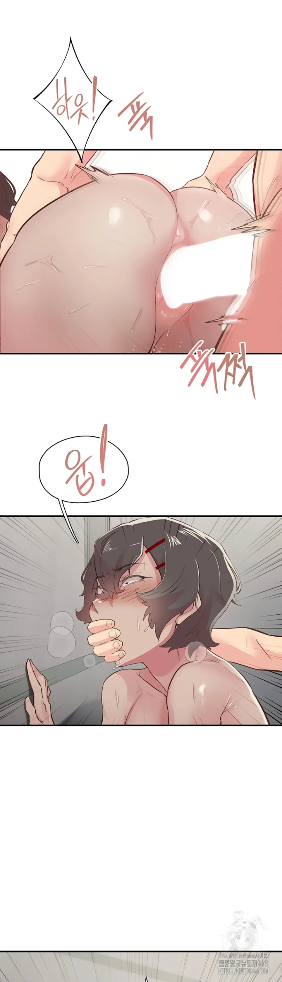 image-komik-tremors-chapter-20-30/48