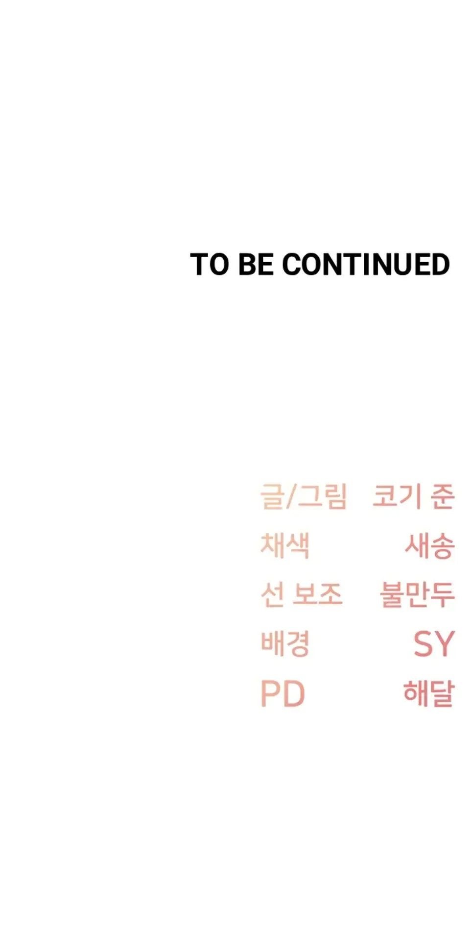 image-komik-tremors-chapter-20-47/48