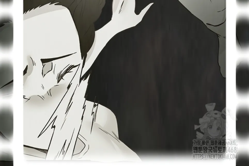 image-komik-tremors-chapter-21-17/45